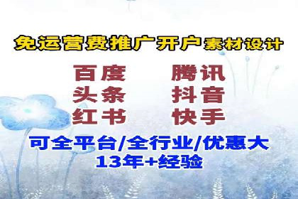 某品牌sem账户竞价运营的广告创意实践